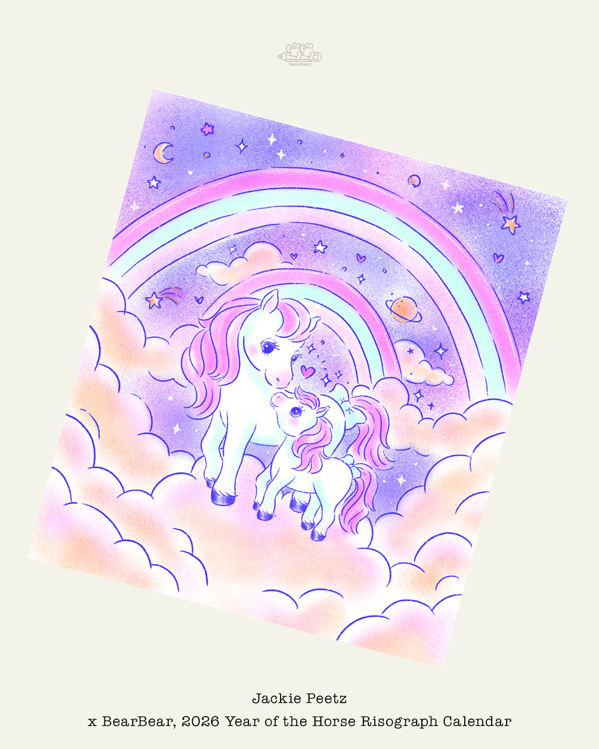 2026 Year of the Horse Riso Calendar