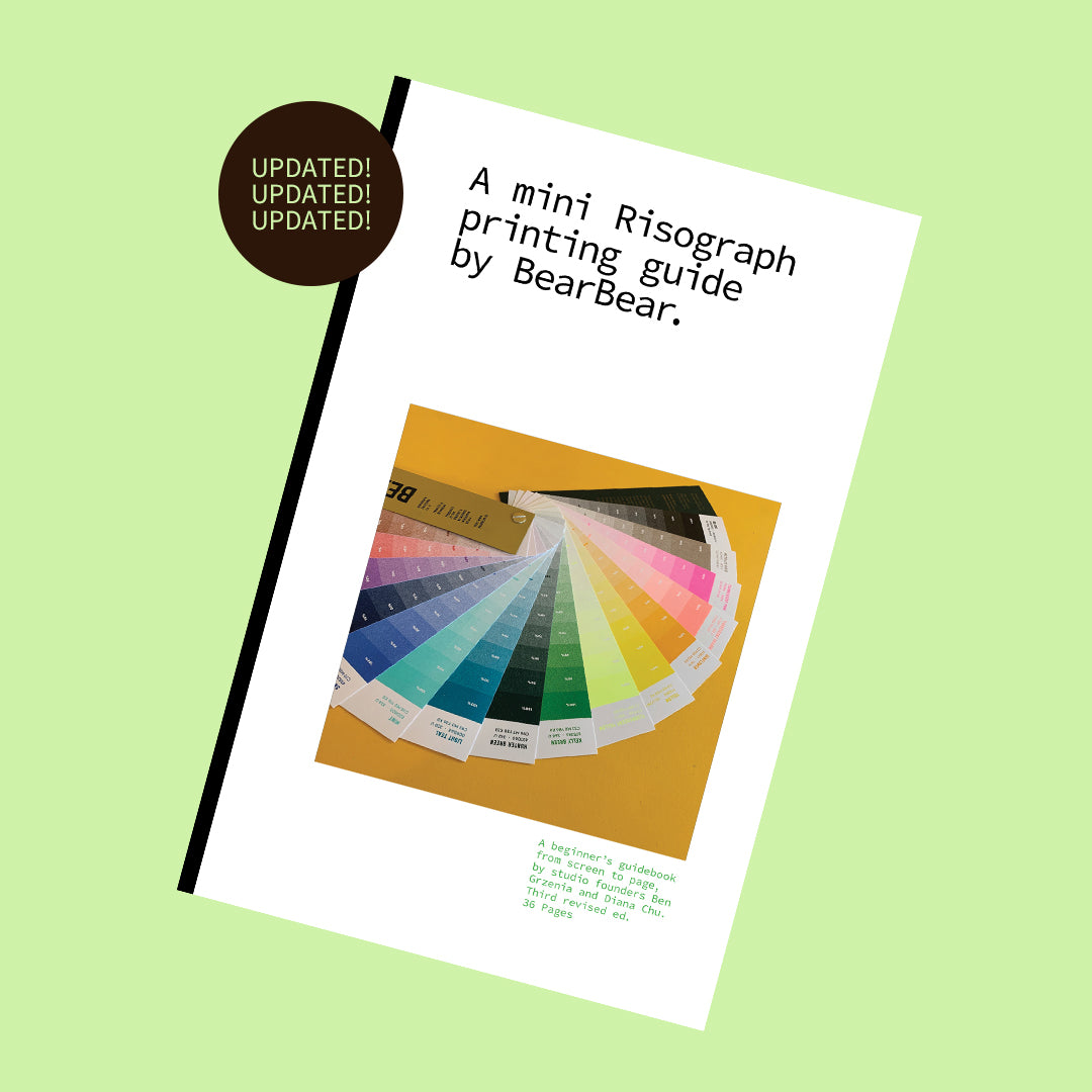 Free Riso Guide (PDF)