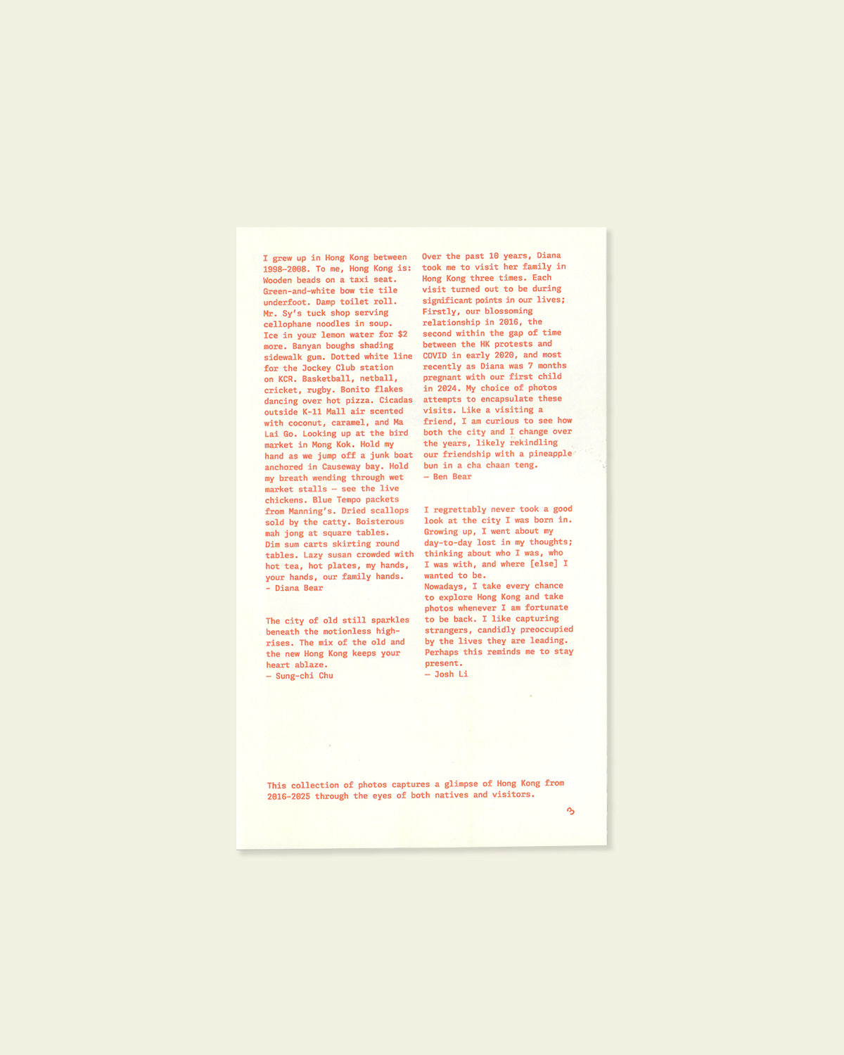 Hong Kong Photo Zine