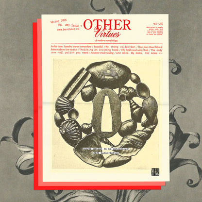 Other Virtues: Issue #1