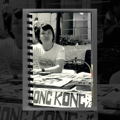 A Cookbook for Sung-chi