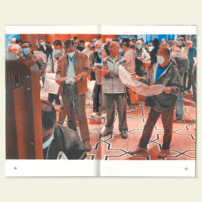 Hong Kong Photo Zine