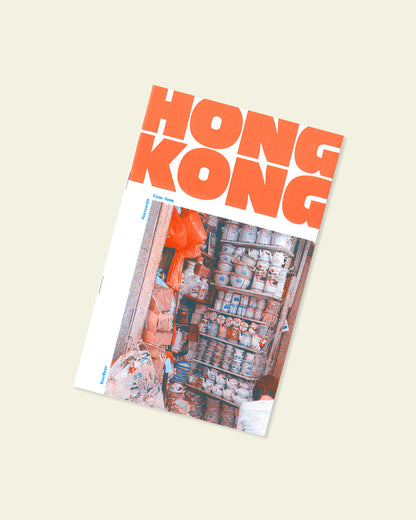Hong Kong Photo Zine