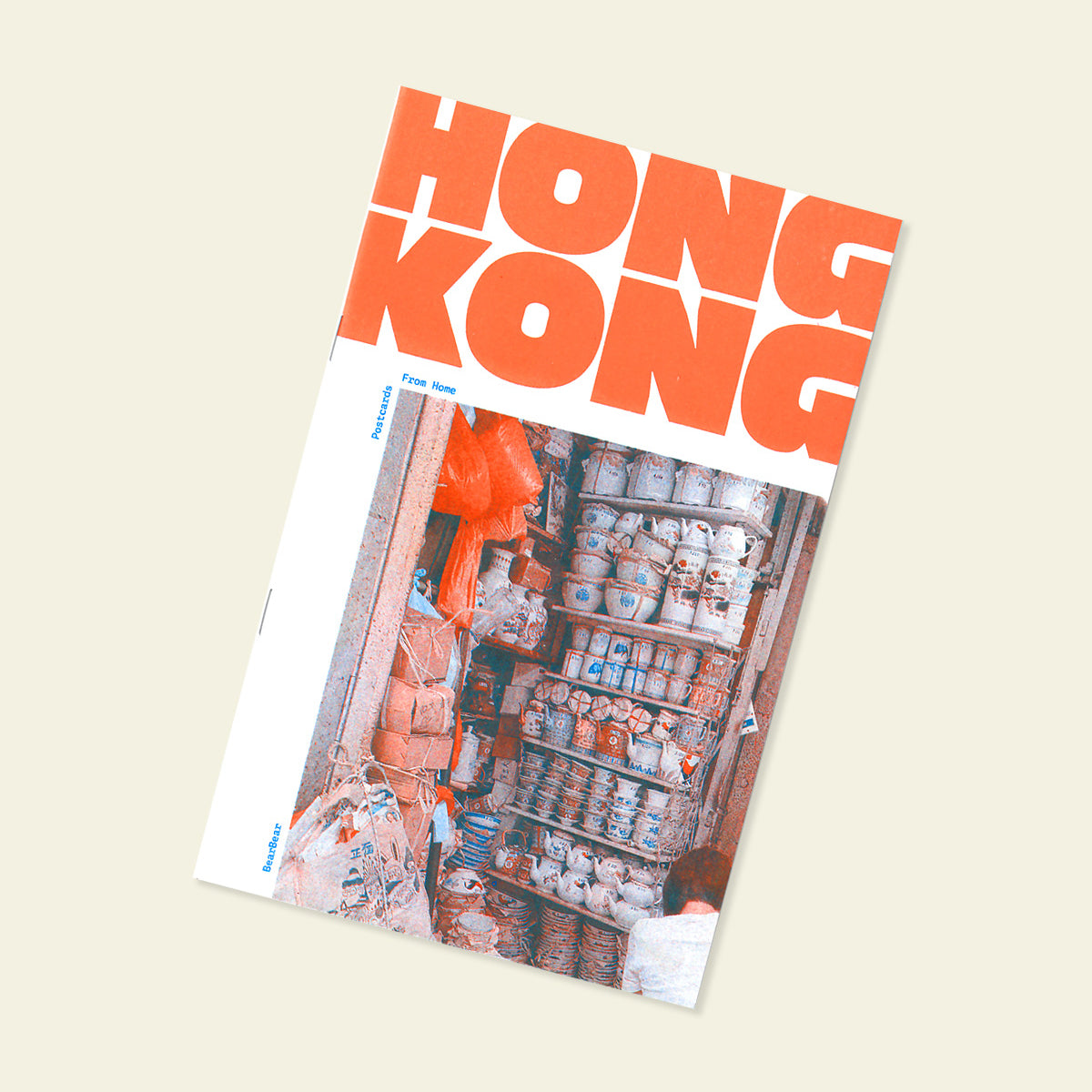Hong Kong Photo Zine