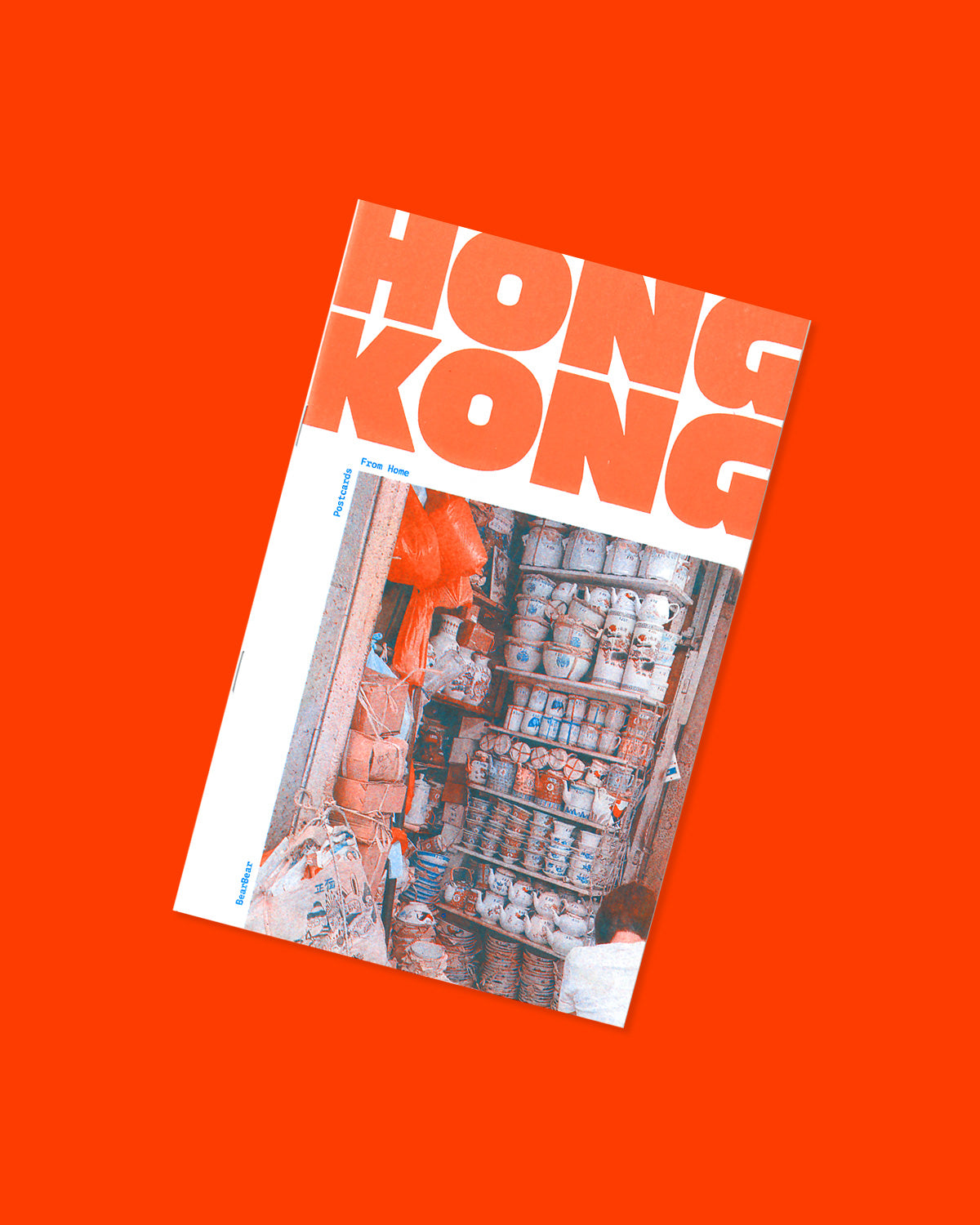 Hong Kong Photo Zine
