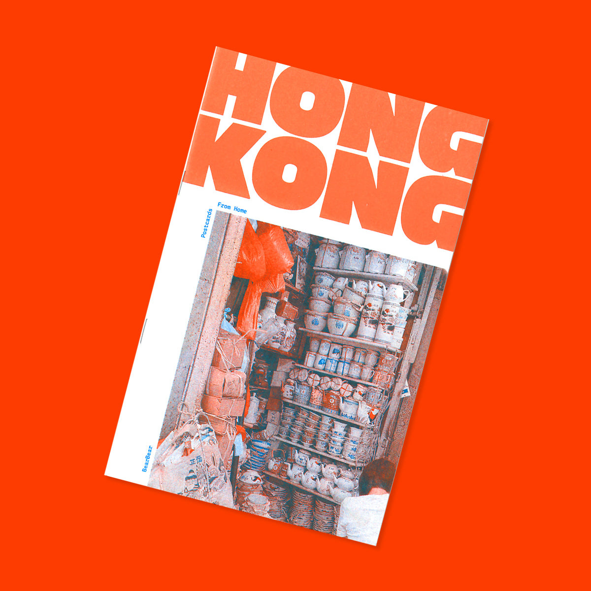 Hong Kong Photo Zine