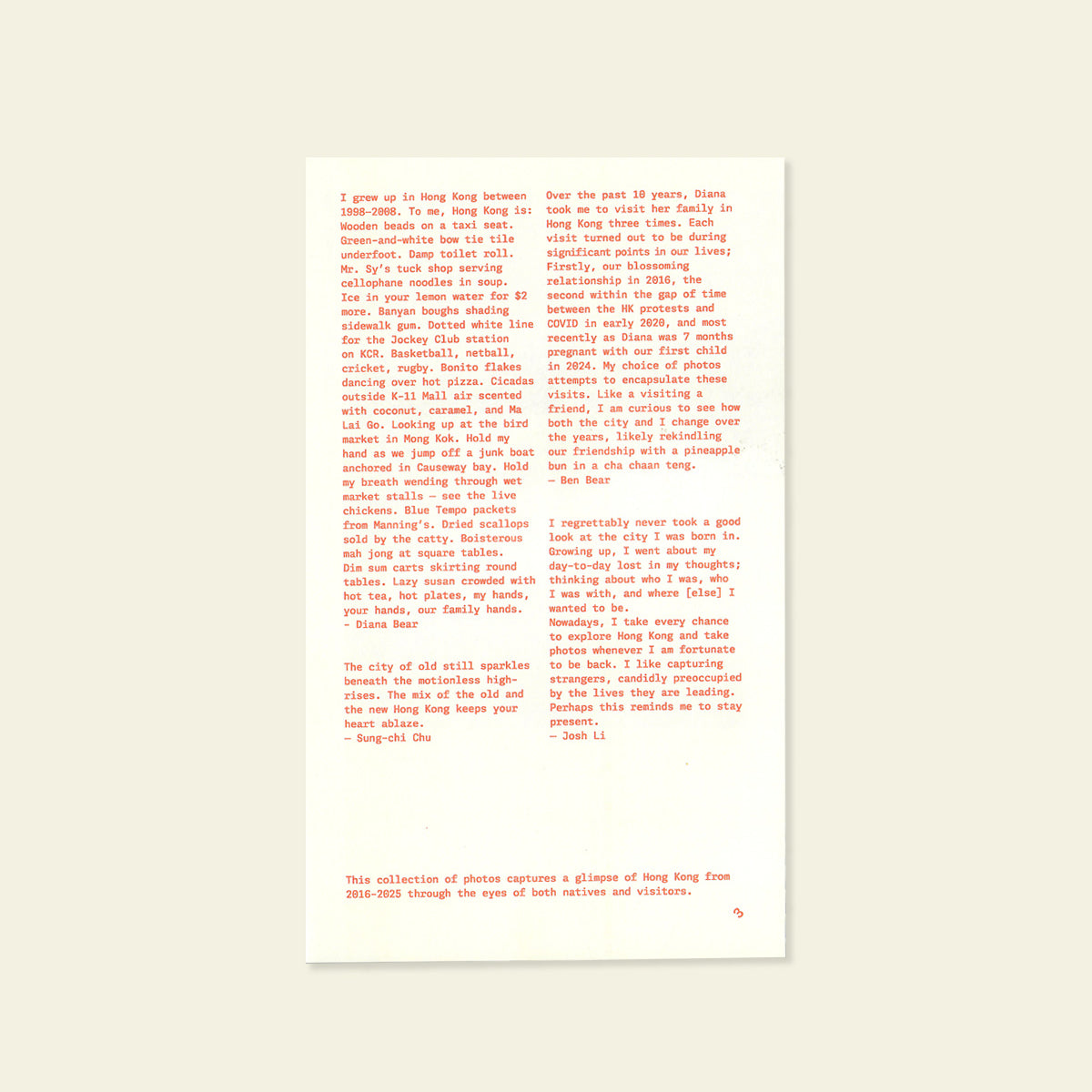 Hong Kong Photo Zine