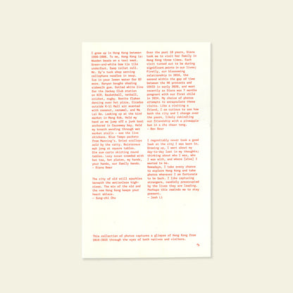 Hong Kong Photo Zine