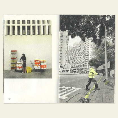 Hong Kong Photo Zine