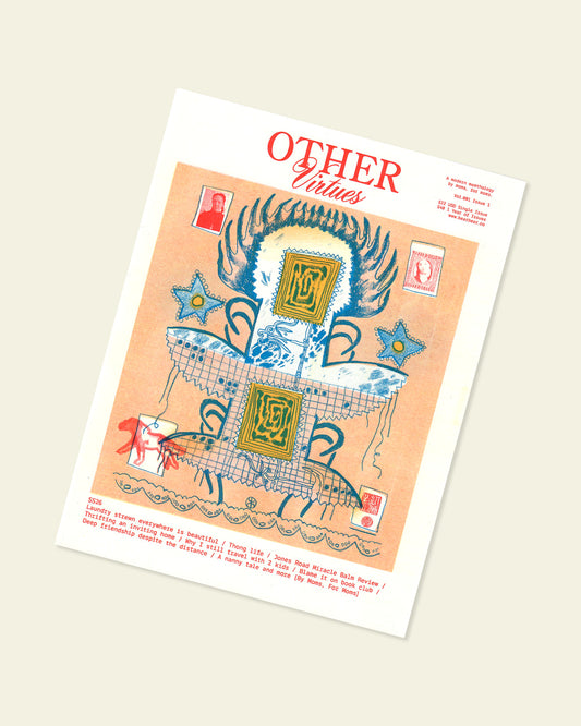 Other Virtues: Issue #1